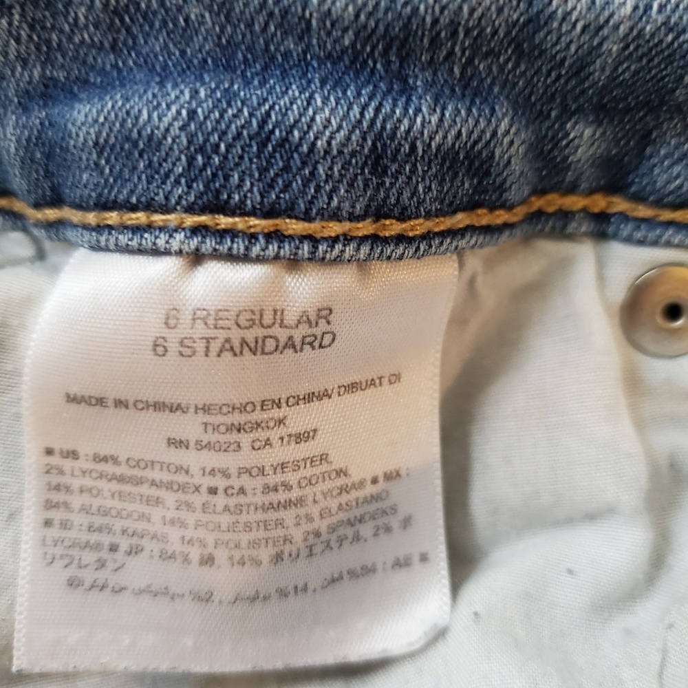 Old Navy Curvy Mid-Rise - Picture 7 of 7